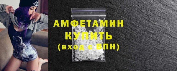 MDMA Кодинск